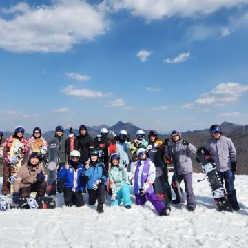 韩国芝山滑雪场 一日首尔滑雪入门课程(首尔出发) 韩国芝山滑雪场 一日首尔滑雪入门课程(首尔出发)