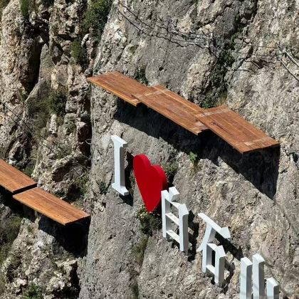 白石山风景区一日游【无购物放心出游】 白石山风景区一日游【无购物放心出游】