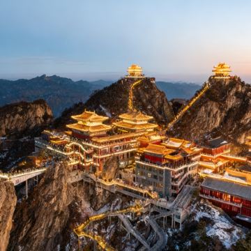 洛阳老君山一日游◆赠登山杖祈福牌◆可看金顶亮灯◆直达景区索道 洛阳老君山一日游◆赠登山杖祈福牌◆可看金顶亮灯◆直达景区索道