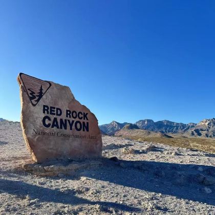 美国拉斯维加斯:红石峡谷国家保护区—胡佛大坝 一日游 美国拉斯维加斯:红石峡谷国家保护区—胡佛大坝 一日游