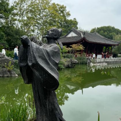 【马鞍山洗浴+美食】采石矶+马鞍山市博物馆一日游 【马鞍山洗浴+美食】采石矶+马鞍山市博物馆一日游