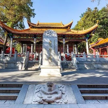 宝鸡青铜器博物院+炎帝陵一日游 宝鸡青铜器博物院+炎帝陵一日游