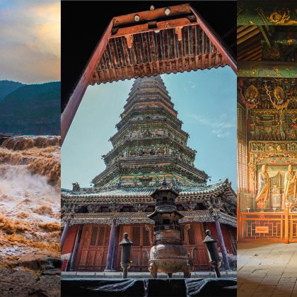 小西天+广胜寺+山西壶口瀑布一日游【8人团商务车·景区讲解】 小西天+广胜寺+山西壶口瀑布一日游【8人团商务车·景区讲解】