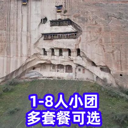 张掖马蹄生态文化旅游区半日游 张掖马蹄生态文化旅游区半日游