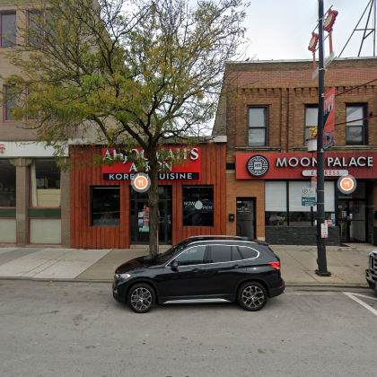 美国 芝加哥往返 | 日内瓦湖+安德森日本花园 美国 芝加哥往返 | 日内瓦湖+安德森日本花园