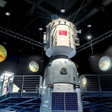 吉林长春筑梦星辰航天馆+吉林省博+科技馆+光学技术馆一日游 吉林长春筑梦星辰航天馆+吉林省博+科技馆+光学技术馆一日游