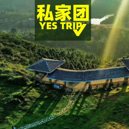 福建永泰中国云顶+花海梯田+红河谷+七彩瀑布景区一日游 福建永泰中国云顶+花海梯田+红河谷+七彩瀑布景区一日游