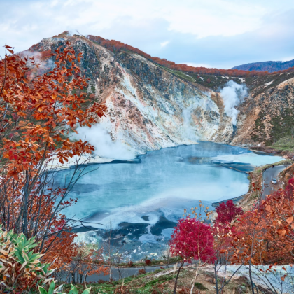 北海道登别地狱谷【中文小团|洞爷湖温泉+昭和新山】 北海道登别地狱谷【中文小团|洞爷湖温泉+昭和新山】