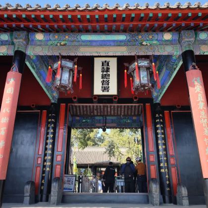 保定一日游·专车接送【家庭·团建·考察·定制·研学】 保定一日游·专车接送【家庭·团建·考察·定制·研学】