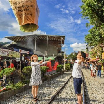 野柳地质公园(含门票)+九份老街+十分老街含天灯祈福体验 野柳地质公园(含门票)+九份老街+十分老街含天灯祈福体验