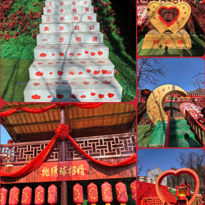 保定曲阳虎山一日游 保定曲阳虎山一日游