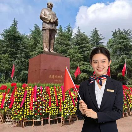 韶山滴水洞+毛泽东故居+南岸私塾+刘少奇故里一日活动●可选小团 韶山滴水洞+毛泽东故居+南岸私塾+刘少奇故里一日活动●可选小团