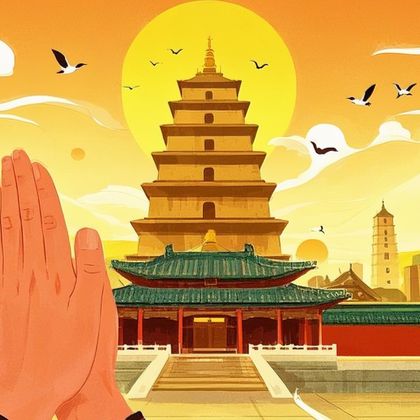 西安大慈恩寺+大雁塔半日游 西安大慈恩寺+大雁塔半日游