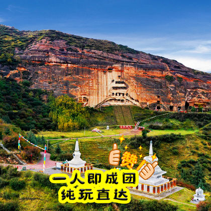 张掖马蹄生态文化旅游区半日游 张掖马蹄生态文化旅游区半日游