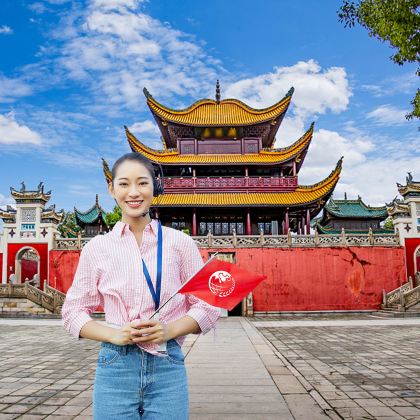 【热销2万+】岳阳楼+洞庭湖+屈子文化园一日游(可选上门接) 【热销2万+】岳阳楼+洞庭湖+屈子文化园一日游(可选上门接)