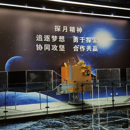 哈尔滨工业大学一日游 哈尔滨工业大学一日游