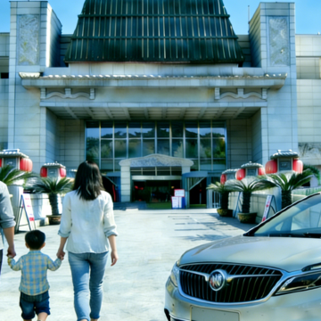 徐州博物馆+户部山+回笼窝+汉文化景区包车游【徐州市内】 徐州博物馆+户部山+回笼窝+汉文化景区包车游【徐州市内】