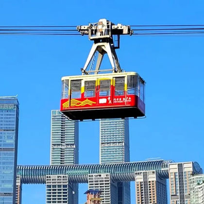 【拼小团·可包车】重庆市区长江索道+李子坝等经典路线一日活动 【拼小团·可包车】重庆市区长江索道+李子坝等经典路线一日活动