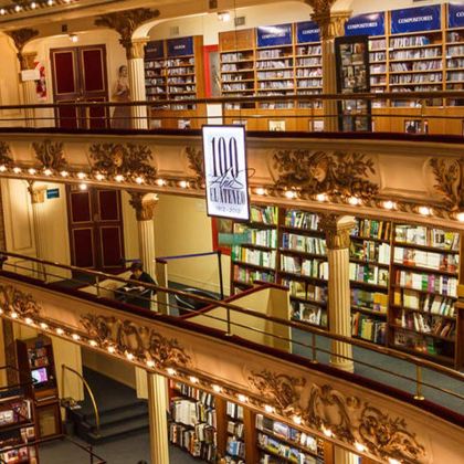 阿根廷方尖碑+科隆剧院+雷科莱塔公墓+雅典人书店/中文包车 阿根廷方尖碑+科隆剧院+雷科莱塔公墓+雅典人书店/中文包车