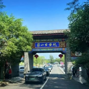 防城港企沙渔港+簕山古渔村+山新沙滩一日游(私家团) 防城港企沙渔港+簕山古渔村+山新沙滩一日游(私家团)