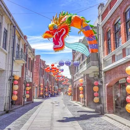 台北到宜兰一日游.国立传统艺术中心+兰阳博物馆+几米公园 台北到宜兰一日游.国立传统艺术中心+兰阳博物馆+几米公园