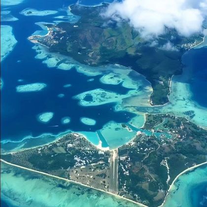斐济Turtle Airways一日游