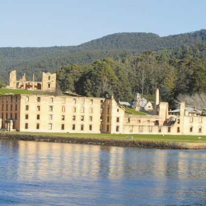 霍巴特亚瑟港历史遗址自由探索一日游【含门票+往返巴士】 霍巴特亚瑟港历史遗址自由探索一日游【含门票+往返巴士】