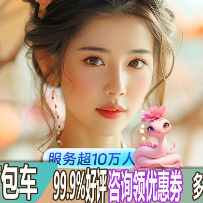 乌镇东栅+西栅+西栅夜游一日游【万人好评/私家团包车可选】 乌镇东栅+西栅+西栅夜游一日游【万人好评/私家团包车可选】