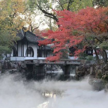 【小团配耳麦上门接】拙政园+狮子林+虎丘+寒山寺+山塘一日游 【小团配耳麦上门接】拙政园+狮子林+虎丘+寒山寺+山塘一日游