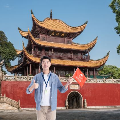 岳阳楼+洞庭湖一日游【含岳阳楼门票+导游深度讲解】不含车 岳阳楼+洞庭湖一日游【含岳阳楼门票+导游深度讲解】不含车