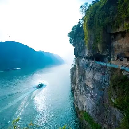 【船去车回】宜昌三峡+两坝一峡游船+过船闸+三峡大坝一日游 【船去车回】宜昌三峡+两坝一峡游船+过船闸+三峡大坝一日游