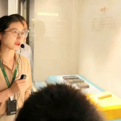 安徽博物院半日游【2-3小时深度讲解+含耳麦+天天发团】 安徽博物院半日游【2-3小时深度讲解+含耳麦+天天发团】