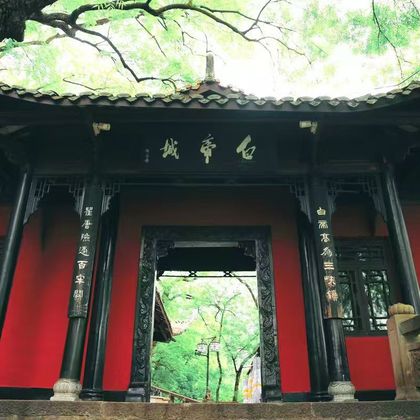 奉节白帝城·瞿塘峡景区+三峡之巅一日游 奉节白帝城·瞿塘峡景区+三峡之巅一日游