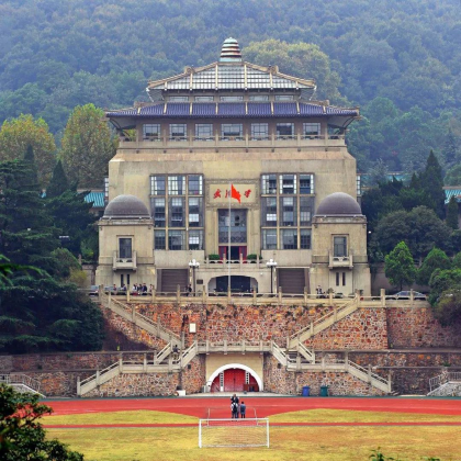 古德寺+黎黄陂路+平和打包厂旧址+武汉大学+黄鹤楼一日游 古德寺+黎黄陂路+平和打包厂旧址+武汉大学+黄鹤楼一日游
