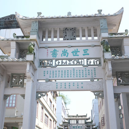 潮州古城+龙湖古寨+广济桥+牌坊街一日游 潮州古城+龙湖古寨+广济桥+牌坊街一日游