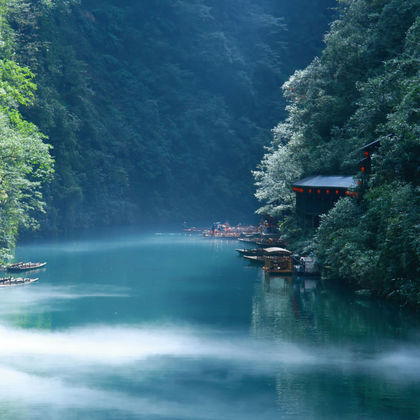 恩施土家族苗族自治州屏山峡谷一日游