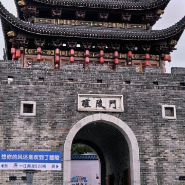 湖南株洲洲瓷器口+醴陵陶瓷博物馆+渌江书院一日游可中英文服务 湖南株洲洲瓷器口+醴陵陶瓷博物馆+渌江书院一日游可中英文服务