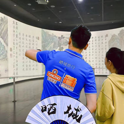 海口海南省博物馆半日游 海口海南省博物馆半日游