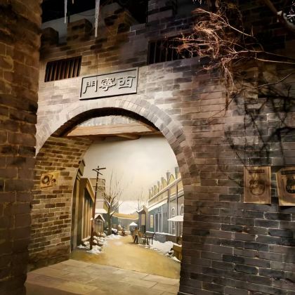 吉林辽源包车一日活动精品小团【2-6人】 吉林辽源包车一日活动精品小团【2-6人】