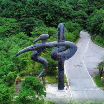 纯玩神农架一日拼车游【神农顶+大九湖】 纯玩神农架一日拼车游【神农顶+大九湖】