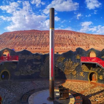 吐鲁番坎儿井源+火焰山景区+麻扎村+库木塔格沙漠品质一日游 吐鲁番坎儿井源+火焰山景区+麻扎村+库木塔格沙漠品质一日游