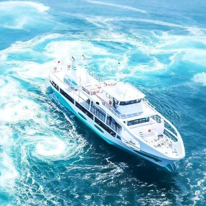 淡路岛鸣门漩涡+阿波舞馆+幸福松饼度假一日游 大阪周边深度游 淡路岛鸣门漩涡+阿波舞馆+幸福松饼度假一日游 大阪周边深度游