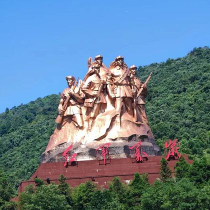 井冈山【黄洋界+造币厂+大井+龙潭】一日活动【2-10人小团】 井冈山【黄洋界+造币厂+大井+龙潭】一日活动【2-10人小团】