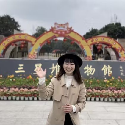 三星堆博物馆一日游 三星堆博物馆一日游