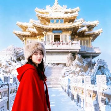 【2-8人轻奢小团】老君山一日游/商务车型上门接送+高速直达 【2-8人轻奢小团】老君山一日游/商务车型上门接送+高速直达