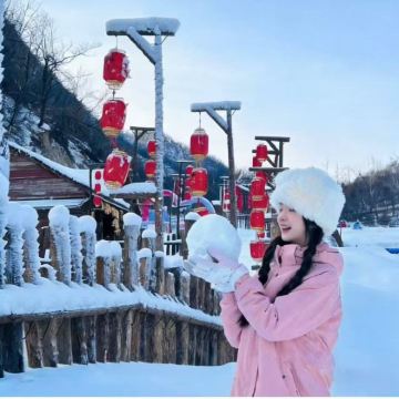 平顶山尧山滑雪乐园一日游【离南阳路程最短的滑雪】 平顶山尧山滑雪乐园一日游【离南阳路程最短的滑雪】