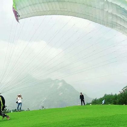 湖北麻城观天山滑翔伞【赠送高清拍摄+预约优先安排】 湖北麻城观天山滑翔伞【赠送高清拍摄+预约优先安排】