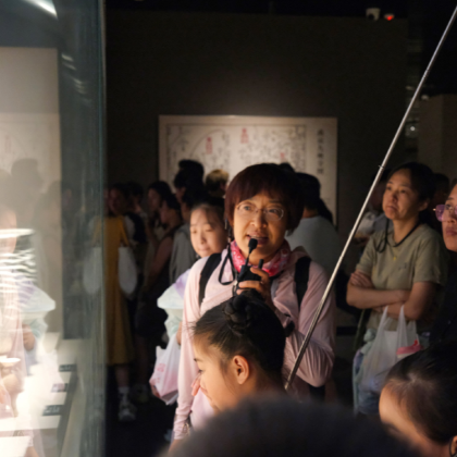 【当天可约·含入馆·2小时精讲·15人团】徐州博物馆 【当天可约·含入馆·2小时精讲·15人团】徐州博物馆