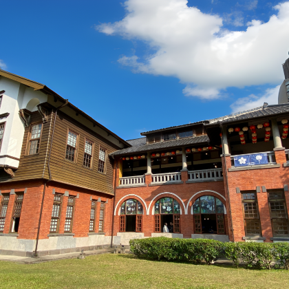 淡水渔人码头+红毛城+淡水老街+北投地热谷一日游【台北出发】 淡水渔人码头+红毛城+淡水老街+北投地热谷一日游【台北出发】