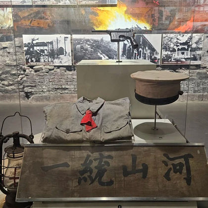 中国江西南昌八一起义纪念馆半日活动 中国江西南昌八一起义纪念馆半日活动